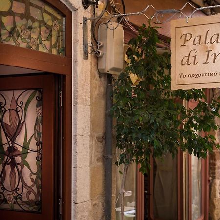 الشقق الفندقية خانيافي  Palazzo Di Irene المظهر الخارجي الصورة